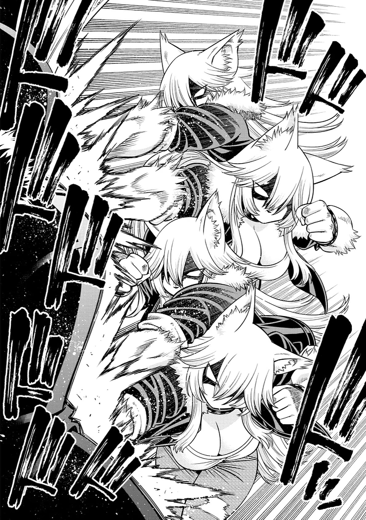 Monster Musume no Iru Nichijou Chapter 84 page 18 - Chapter 84