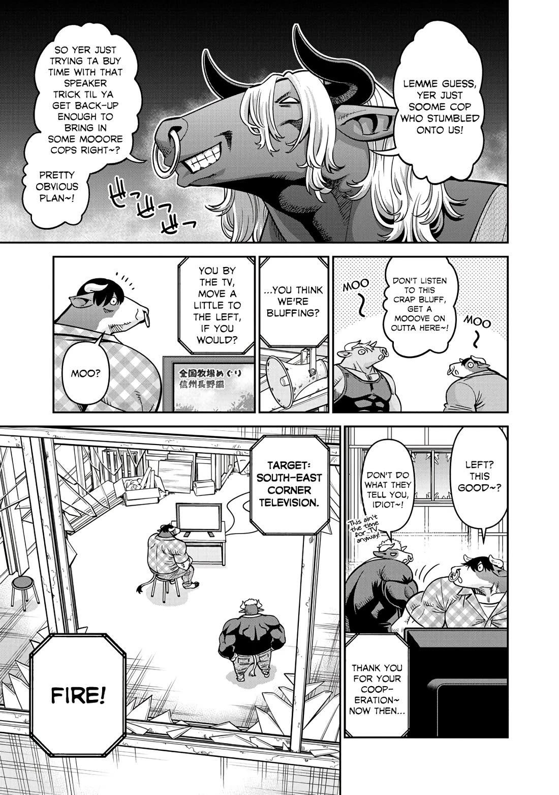 Monster Musume no Iru Nichijou Chapter 85 page 15 - Chapter 85