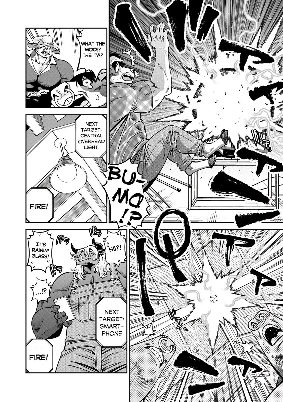 Monster Musume no Iru Nichijou Chapter 85 page 16 - Chapter 85