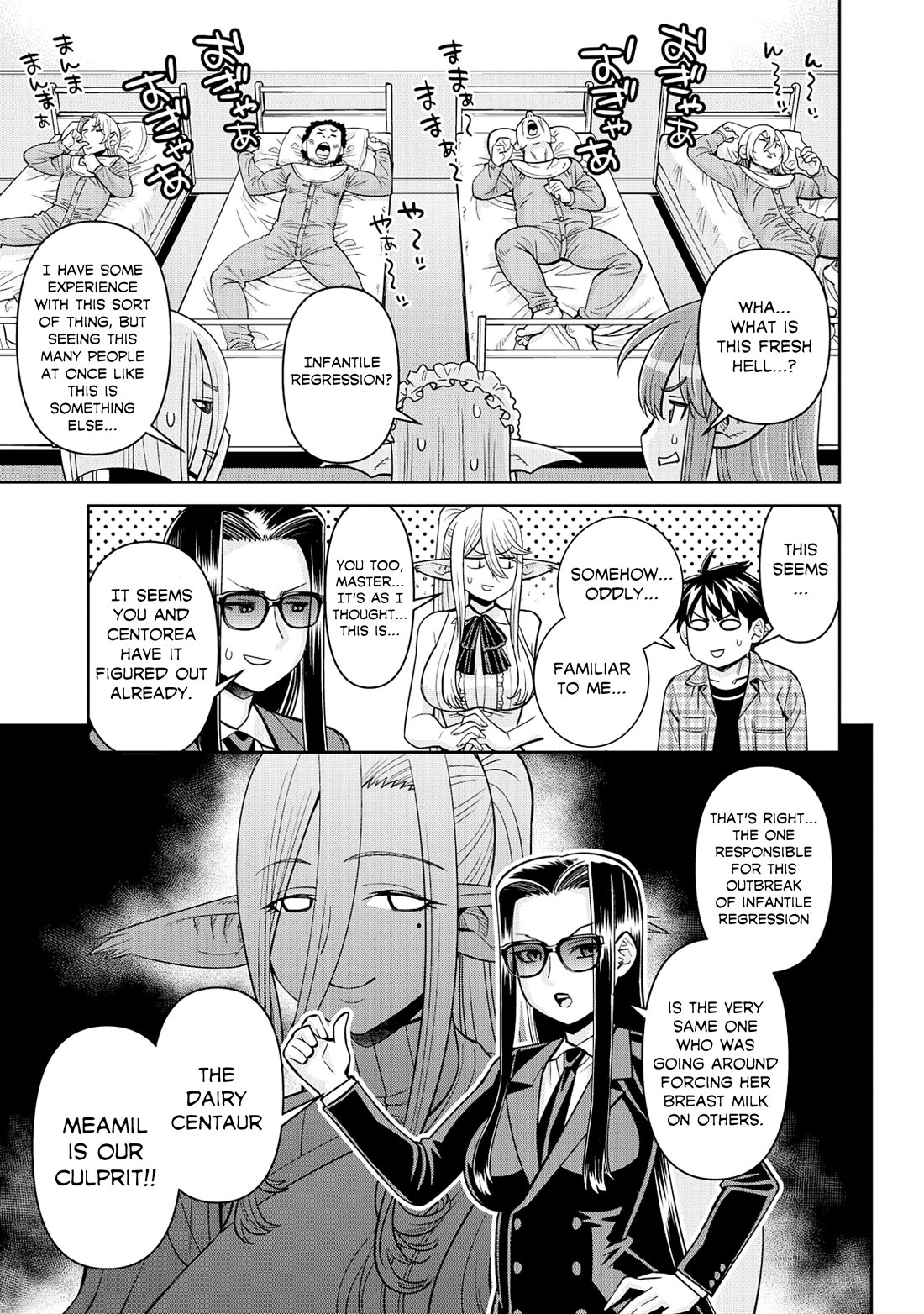 Monster Musume no Iru Nichijou Chapter 86 page 16 - Chapter 86