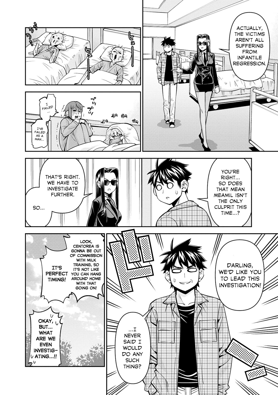 Monster Musume no Iru Nichijou Chapter 86 page 23 - Chapter 86