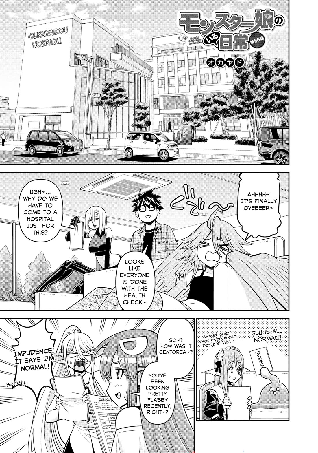 Monster Musume no Iru Nichijou Chapter 86 page 6 - Chapter 86