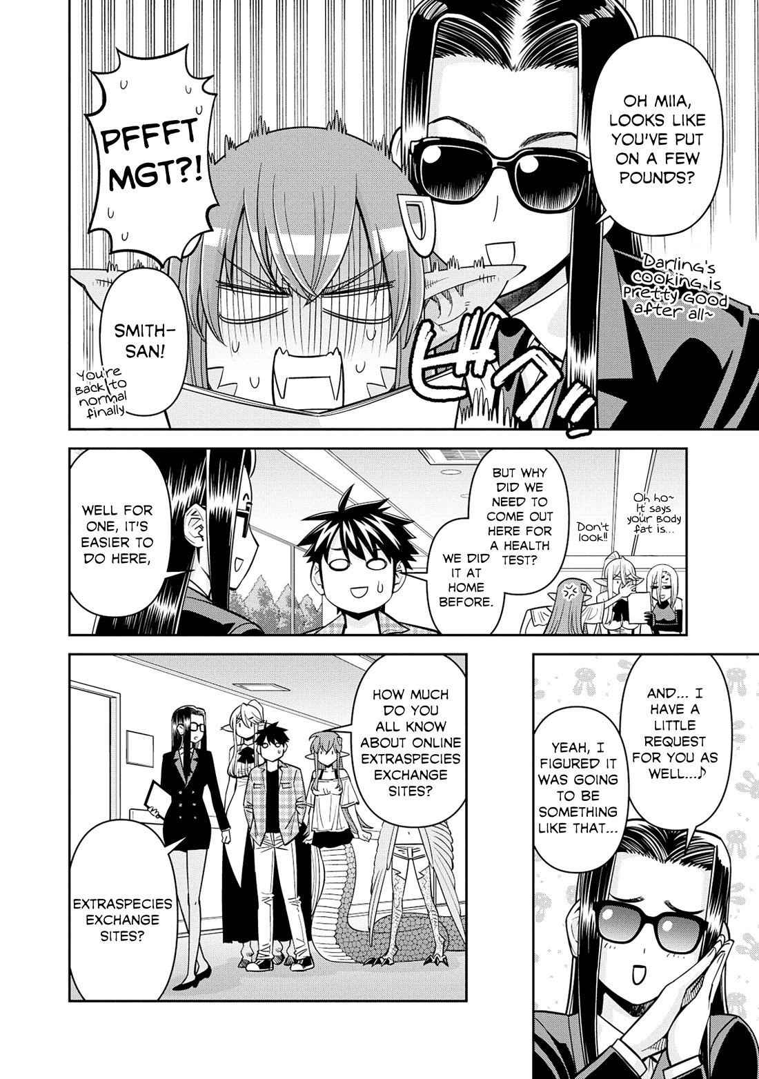 Monster Musume no Iru Nichijou Chapter 86 page 7 - Chapter 86