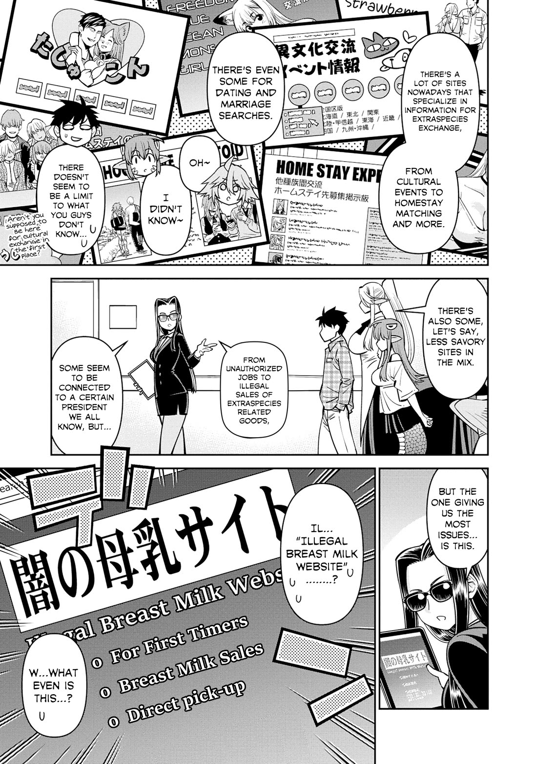 Monster Musume no Iru Nichijou Chapter 86 page 8 - Chapter 86