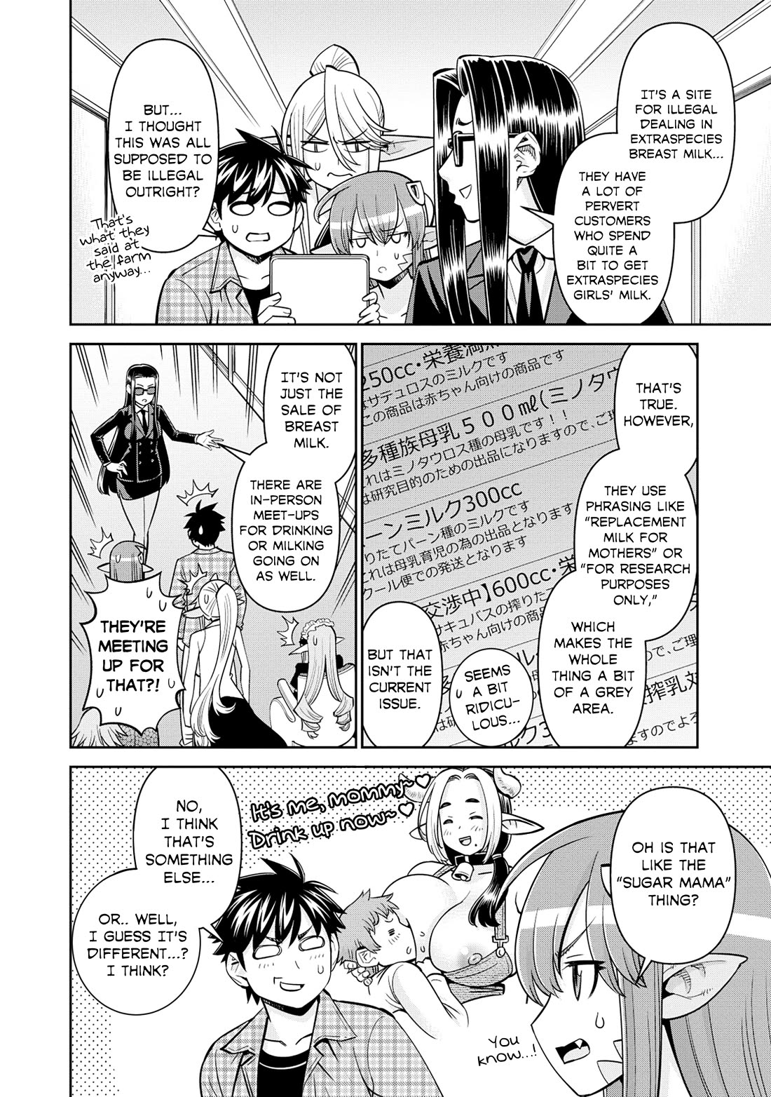 Monster Musume no Iru Nichijou Chapter 86 page 9 - Chapter 86
