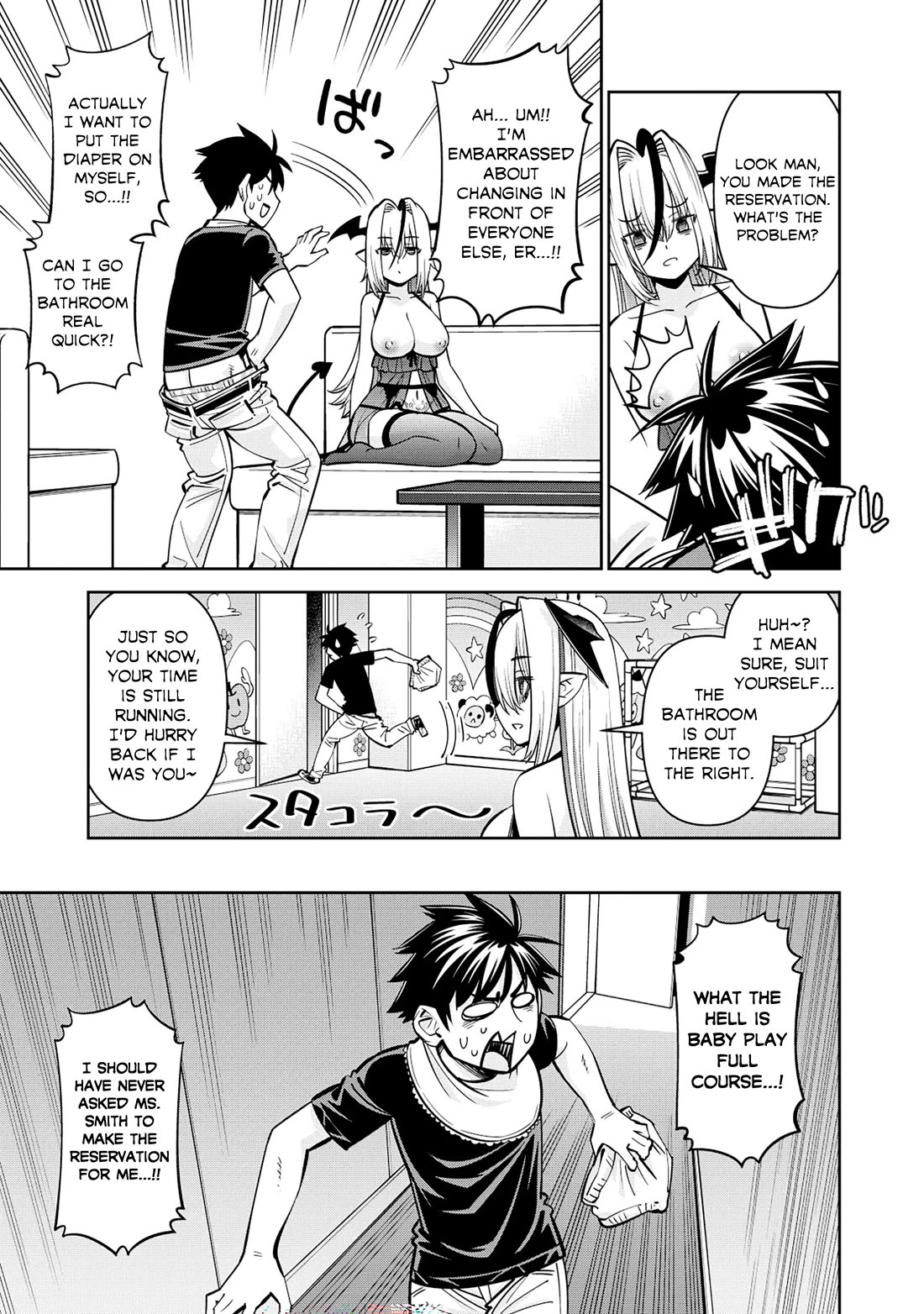 Monster Musume no Iru Nichijou Chapter 87 page 15 - Chapter 87