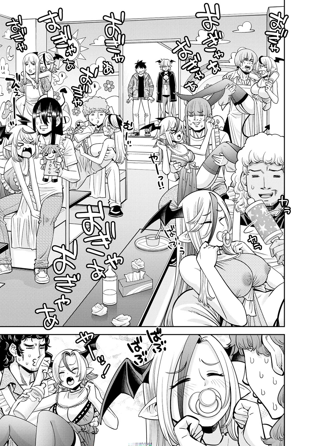 Monster Musume no Iru Nichijou Chapter 87 page 25 - Chapter 87