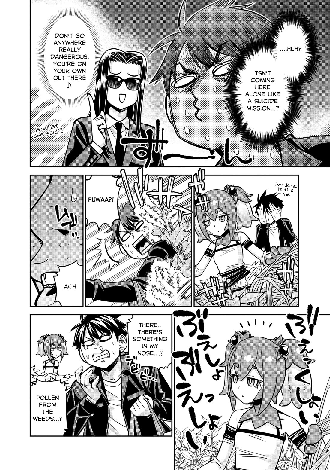 Monster Musume no Iru Nichijou Chapter 88 page 4 - Chapter 88