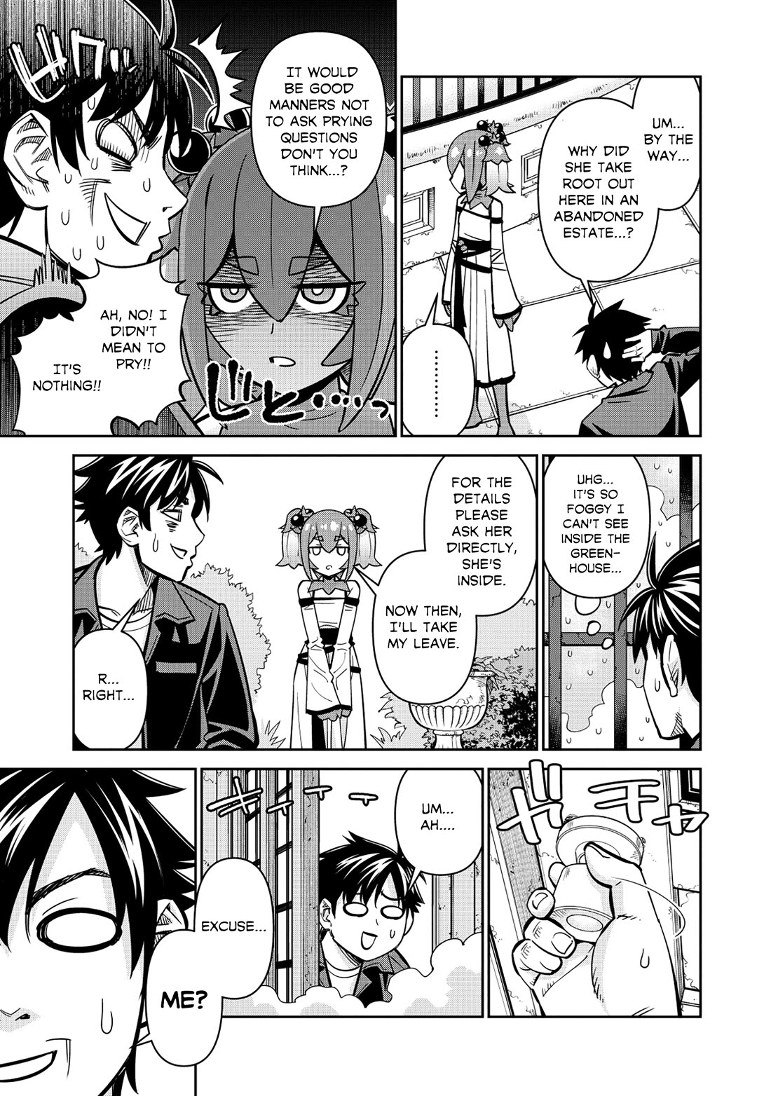 Monster Musume no Iru Nichijou Chapter 88 page 7 - Chapter 88