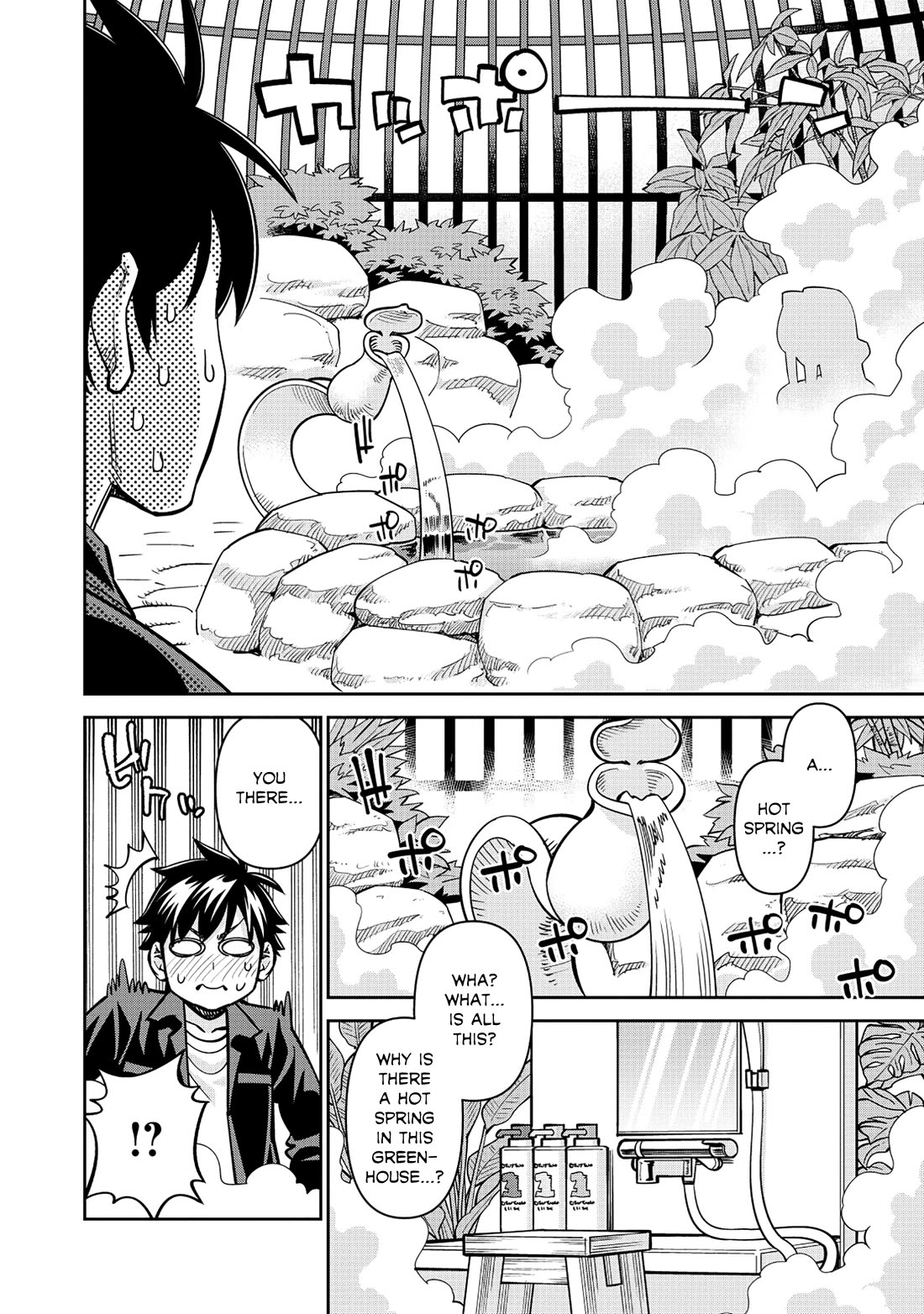Monster Musume no Iru Nichijou Chapter 88 page 8 - Chapter 88