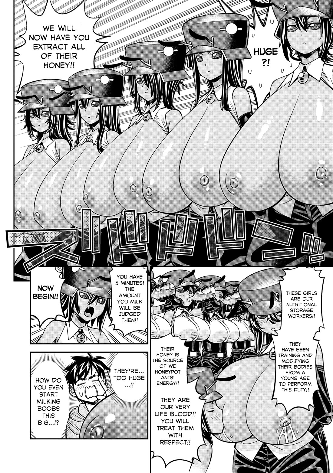 Monster Musume no Iru Nichijou Chapter 89 page 16 - Chapter 89