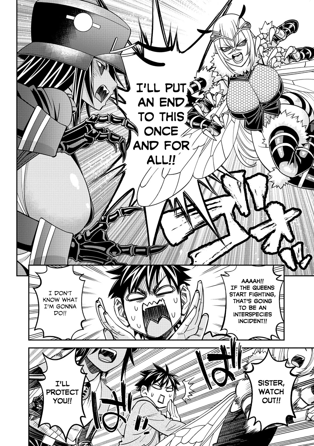 Monster Musume no Iru Nichijou Chapter 89 page 22 - Chapter 89