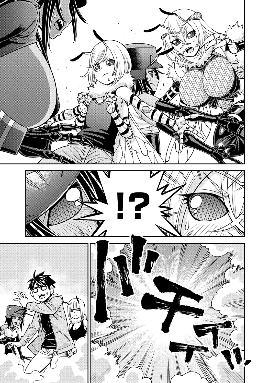Monster Musume no Iru Nichijou Chapter 89 page 23 - Chapter 89