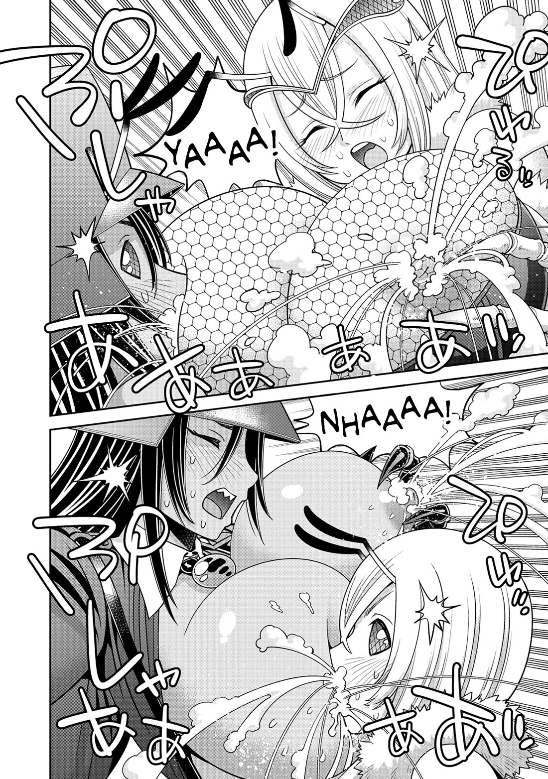 Monster Musume no Iru Nichijou Chapter 89 page 26 - Chapter 89