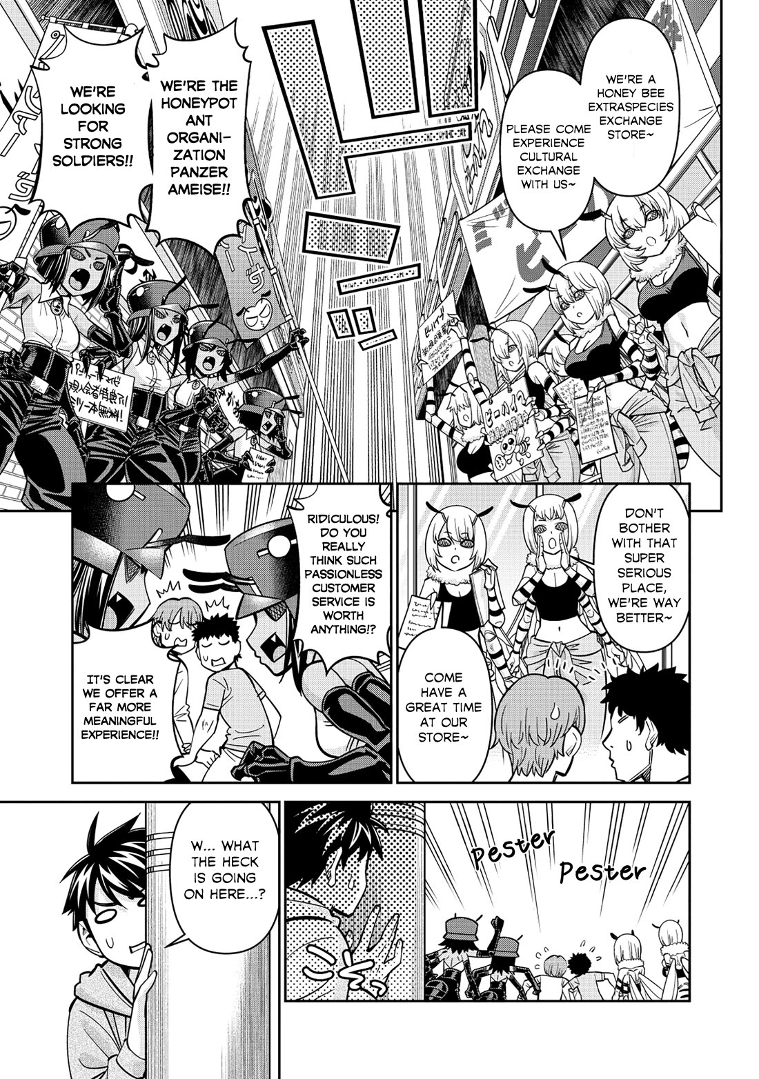 Monster Musume no Iru Nichijou Chapter 89 page 3 - Chapter 89