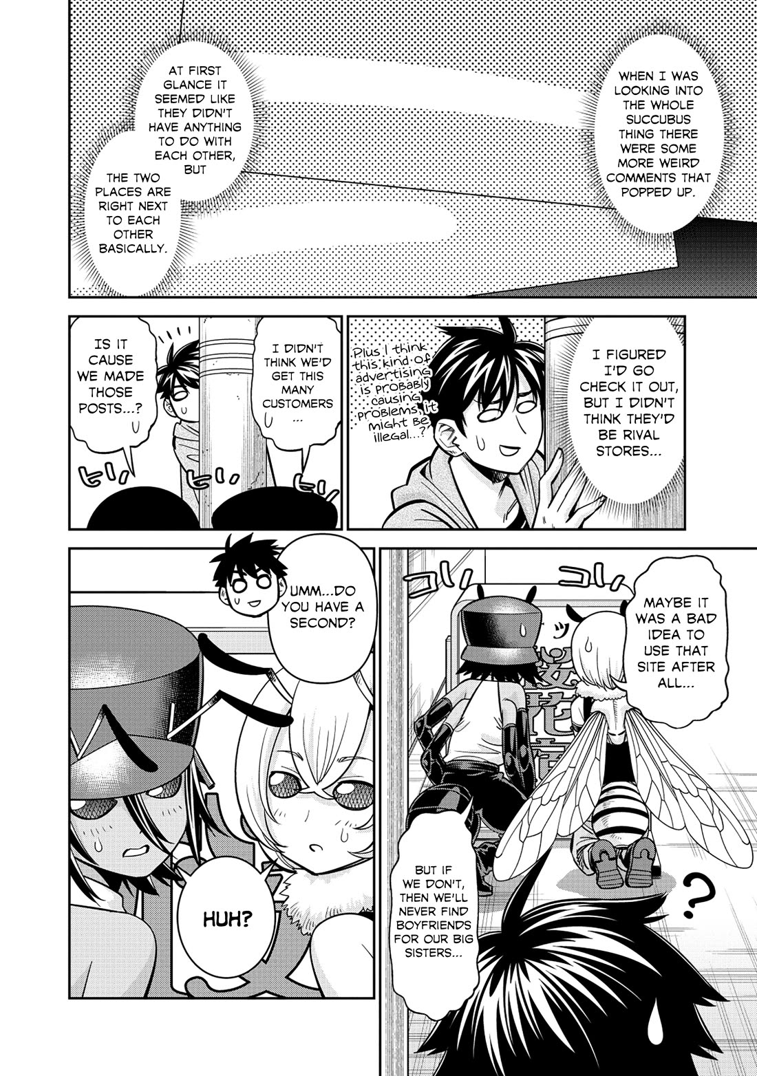 Monster Musume no Iru Nichijou Chapter 89 page 4 - Chapter 89