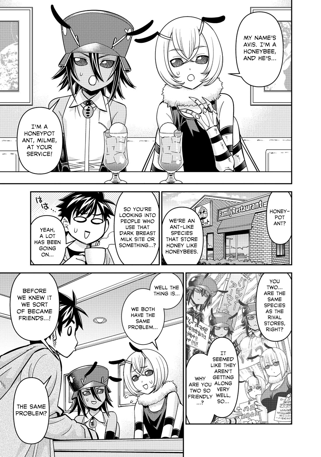 Monster Musume no Iru Nichijou Chapter 89 page 5 - Chapter 89