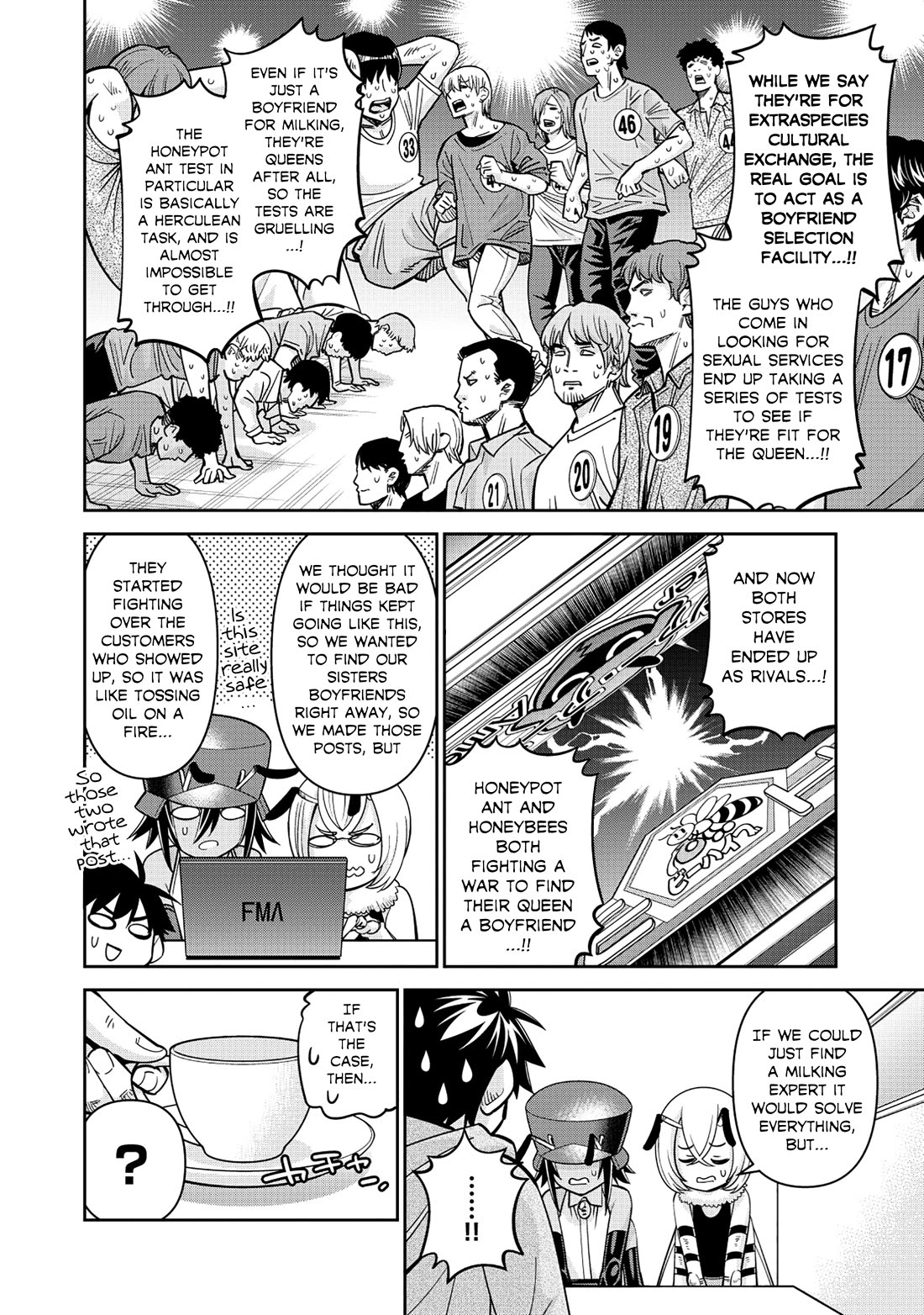 Monster Musume no Iru Nichijou Chapter 89 page 8 - Chapter 89