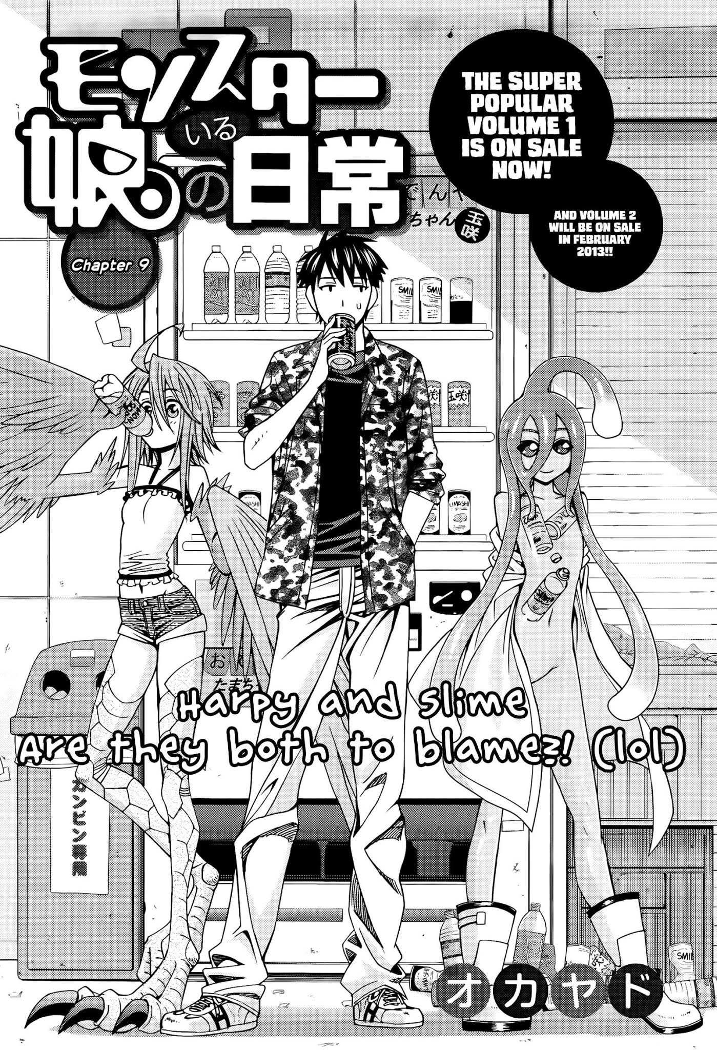 Monster Musume no Iru Nichijou Chapter 9 page 1 - Chapter 9