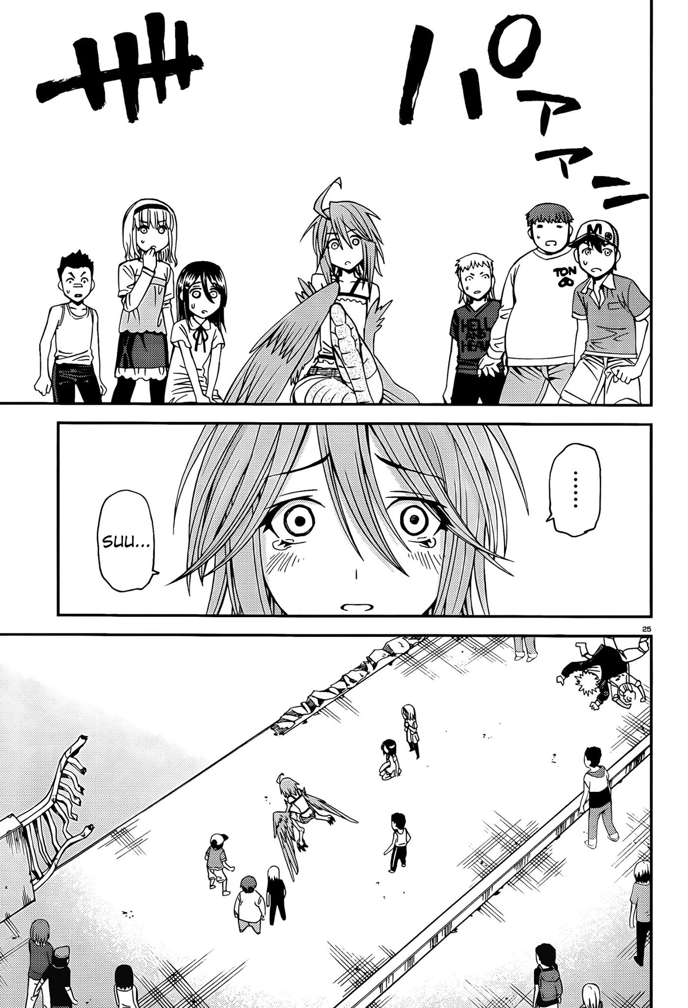 Monster Musume no Iru Nichijou Chapter 9 page 25 - Chapter 9
