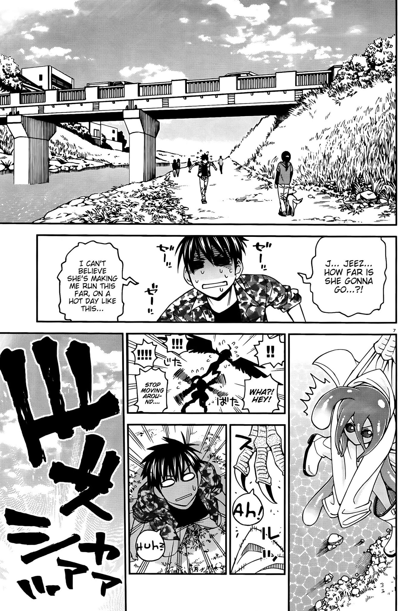 Monster Musume no Iru Nichijou Chapter 9 page 7 - Chapter 9