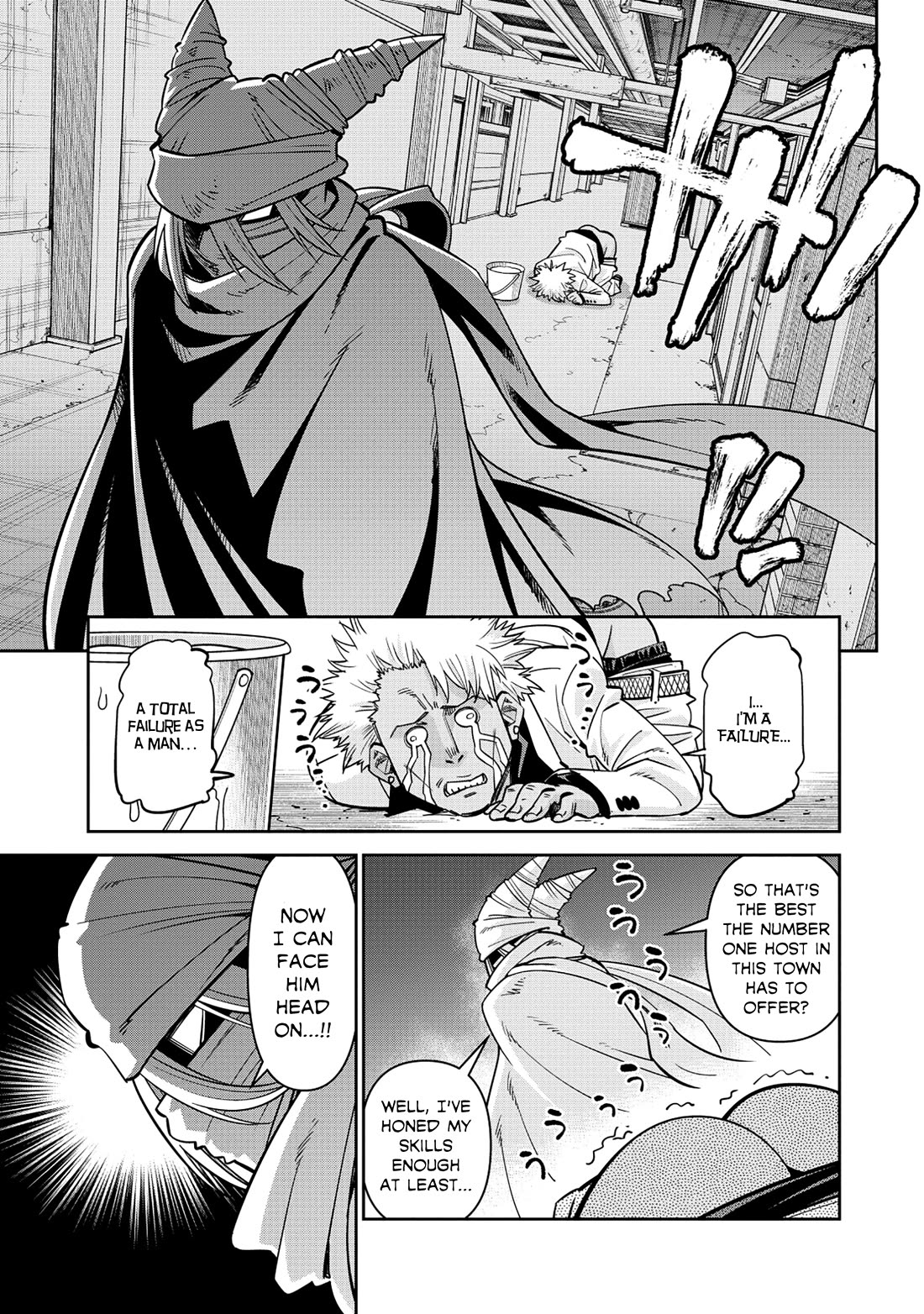 Monster Musume no Iru Nichijou Chapter 90 page 1 - Chapter 90