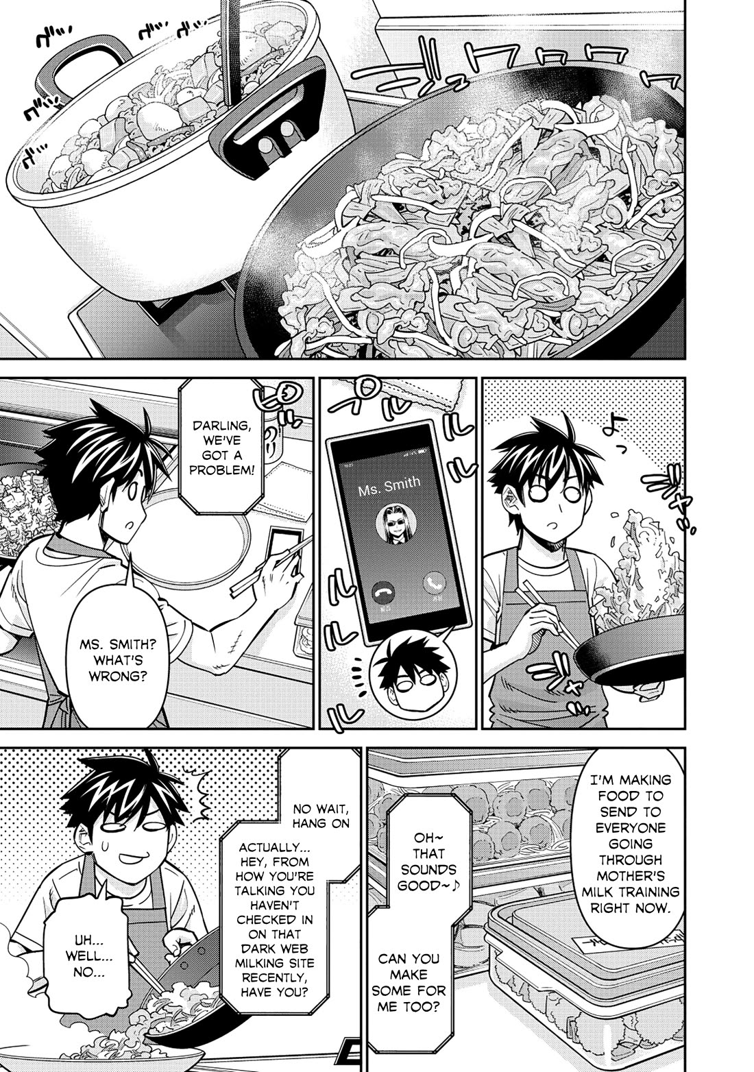Monster Musume no Iru Nichijou Chapter 90 page 3 - Chapter 90