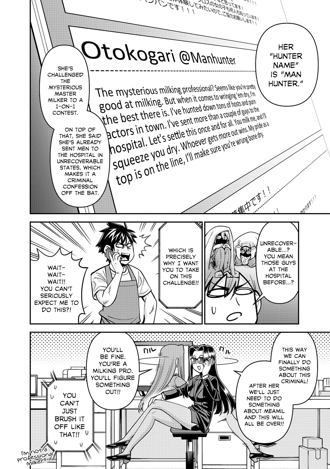 Monster Musume no Iru Nichijou Chapter 90 page 6 - Chapter 90