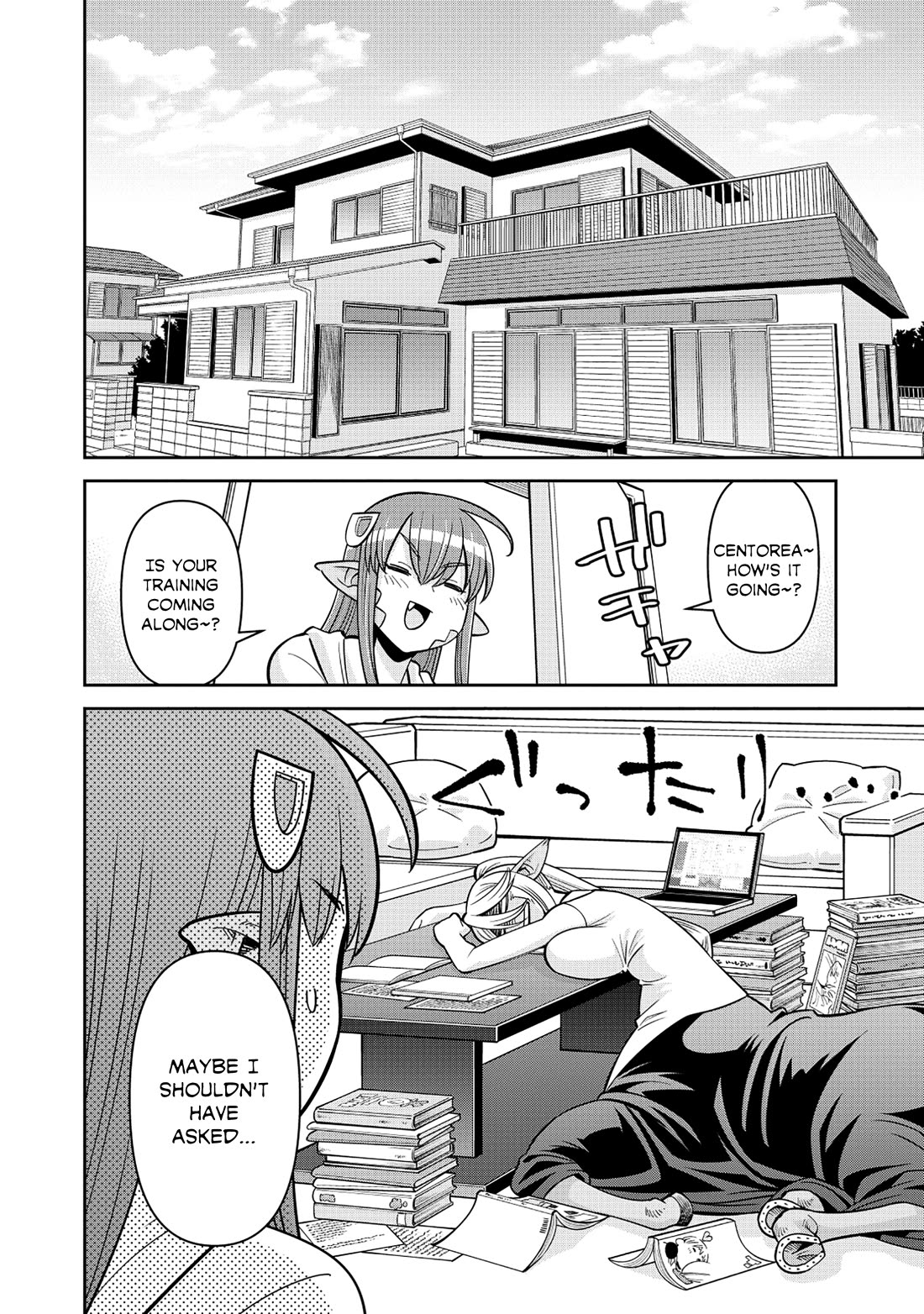 Monster Musume no Iru Nichijou Chapter 91 page 2 - Chapter 91