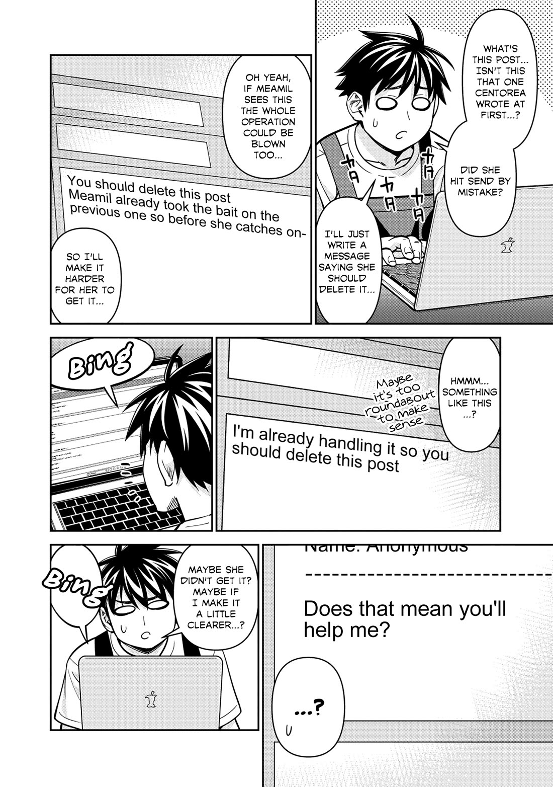 Monster Musume no Iru Nichijou Chapter 92 page 12 - Chapter 92