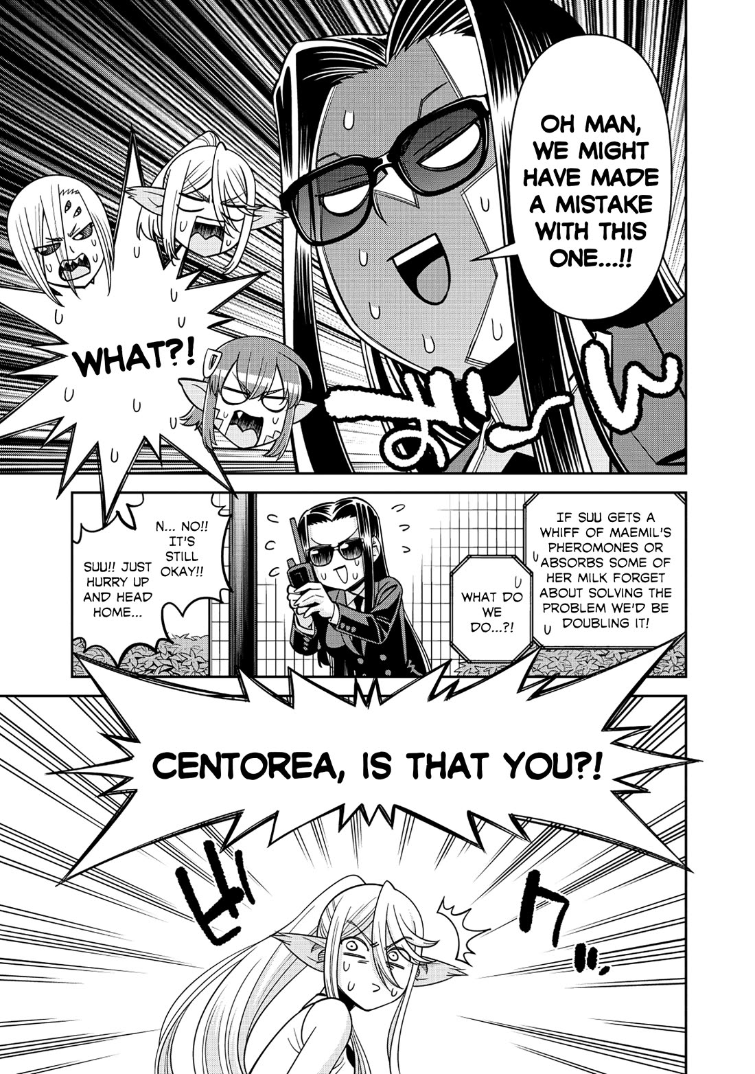 Monster Musume no Iru Nichijou Chapter 92 page 17 - Chapter 92