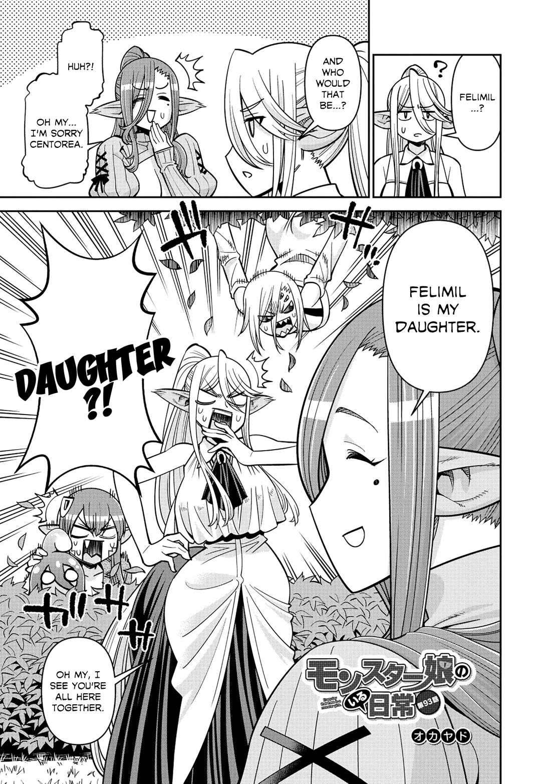 Monster Musume no Iru Nichijou Chapter 93 page 1 - Chapter 93