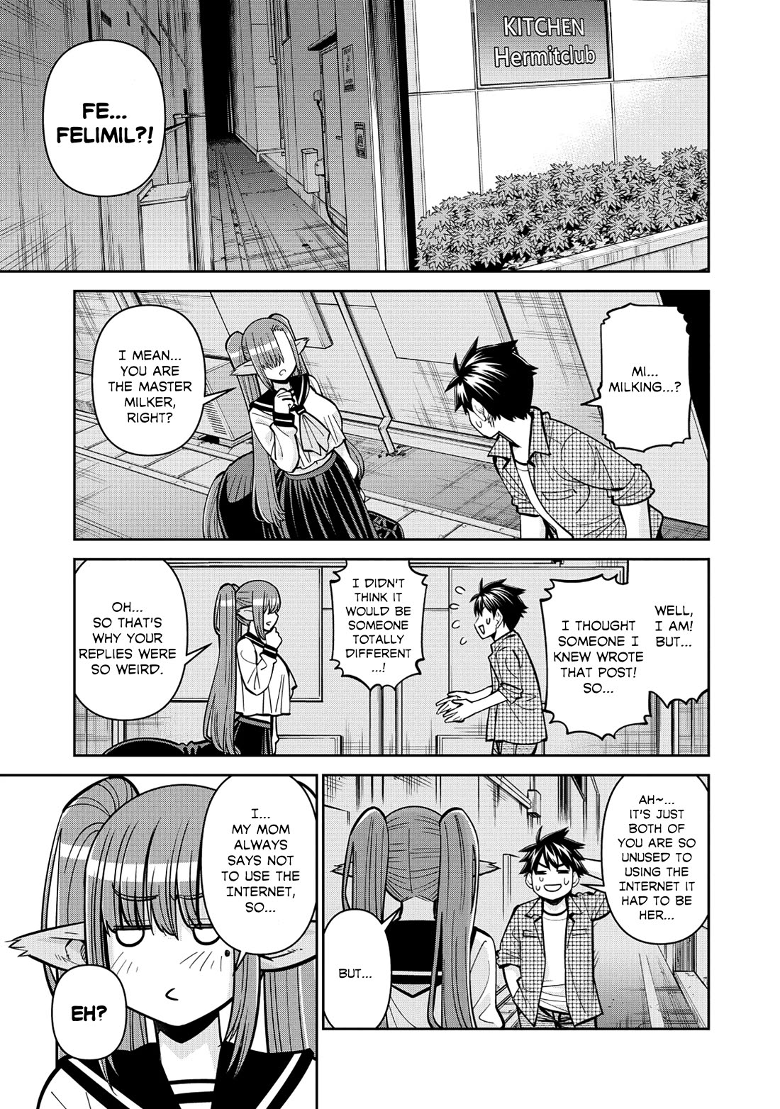 Monster Musume no Iru Nichijou Chapter 93 page 5 - Chapter 93