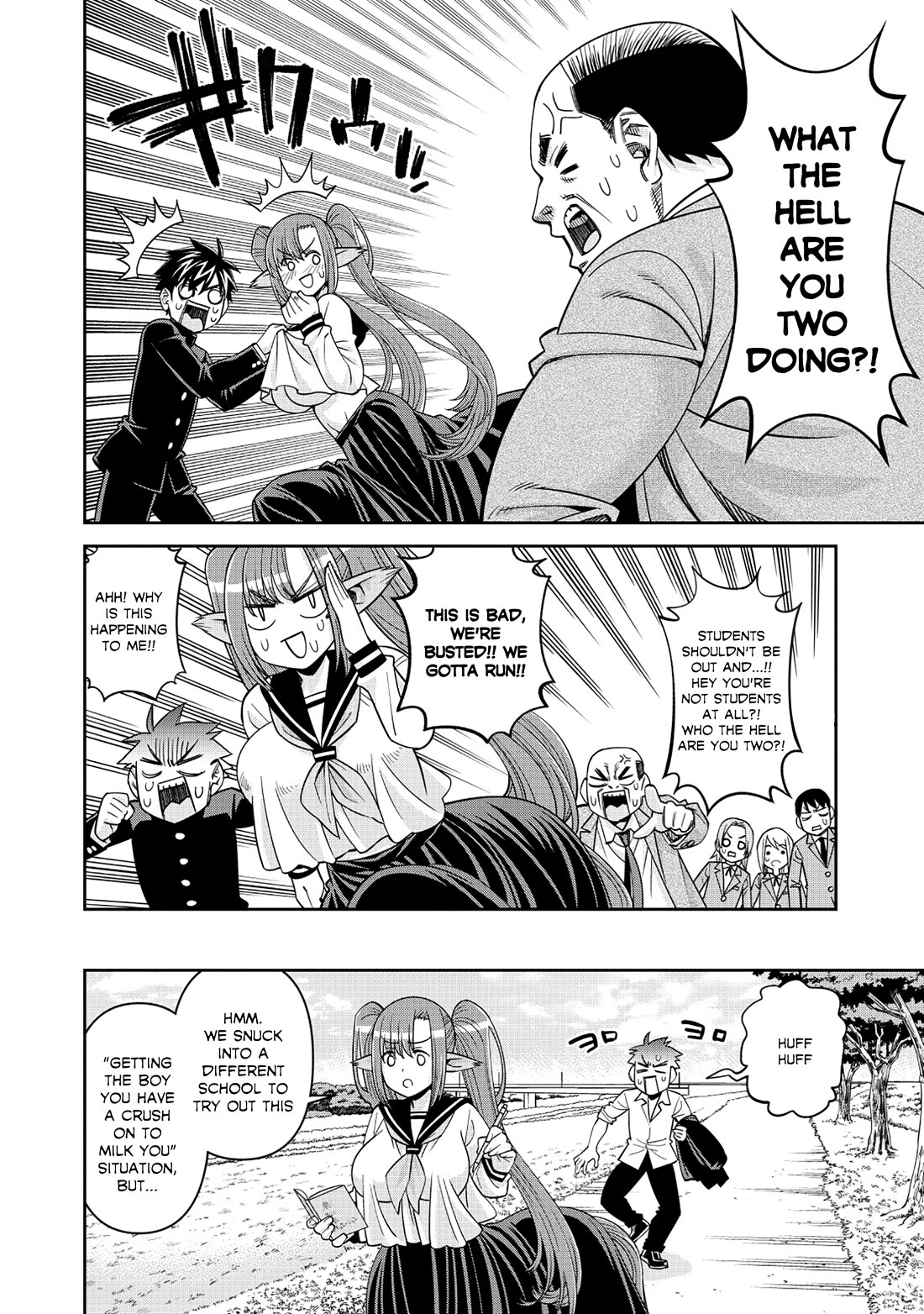 Monster Musume no Iru Nichijou Chapter 94 page 16 - Chapter 94