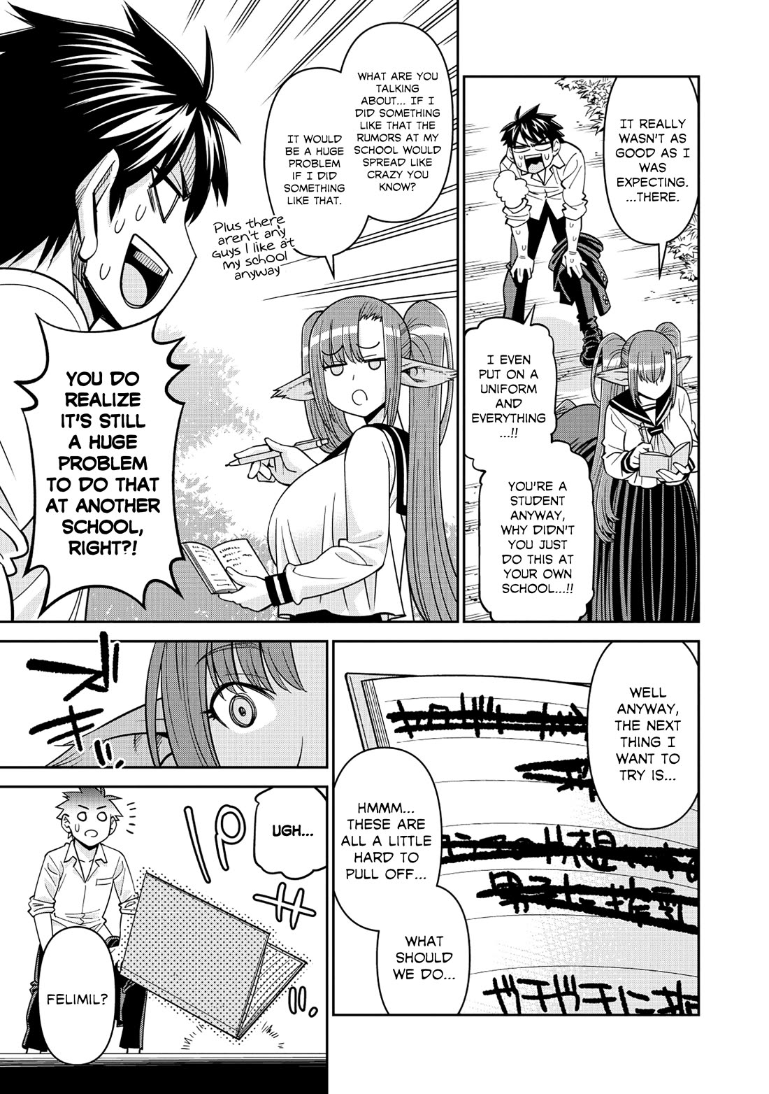 Monster Musume no Iru Nichijou Chapter 94 page 17 - Chapter 94