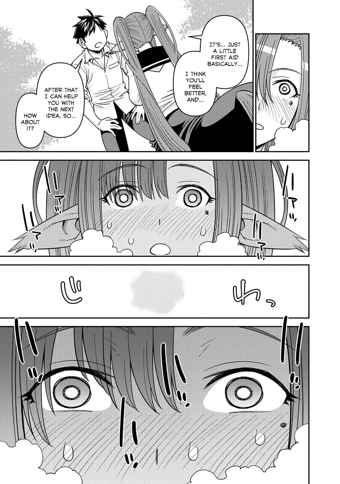 Monster Musume no Iru Nichijou Chapter 94 page 19 - Chapter 94