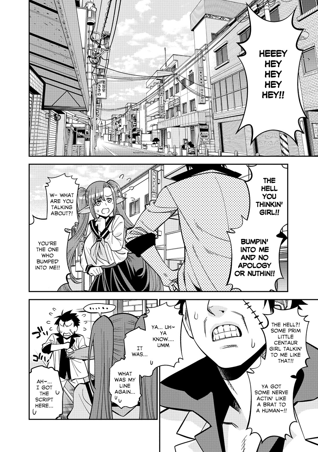 Monster Musume no Iru Nichijou Chapter 94 page 2 - Chapter 94