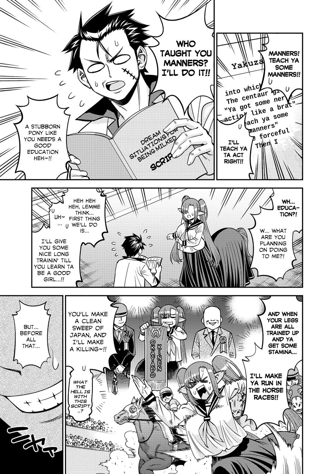 Monster Musume no Iru Nichijou Chapter 94 page 3 - Chapter 94