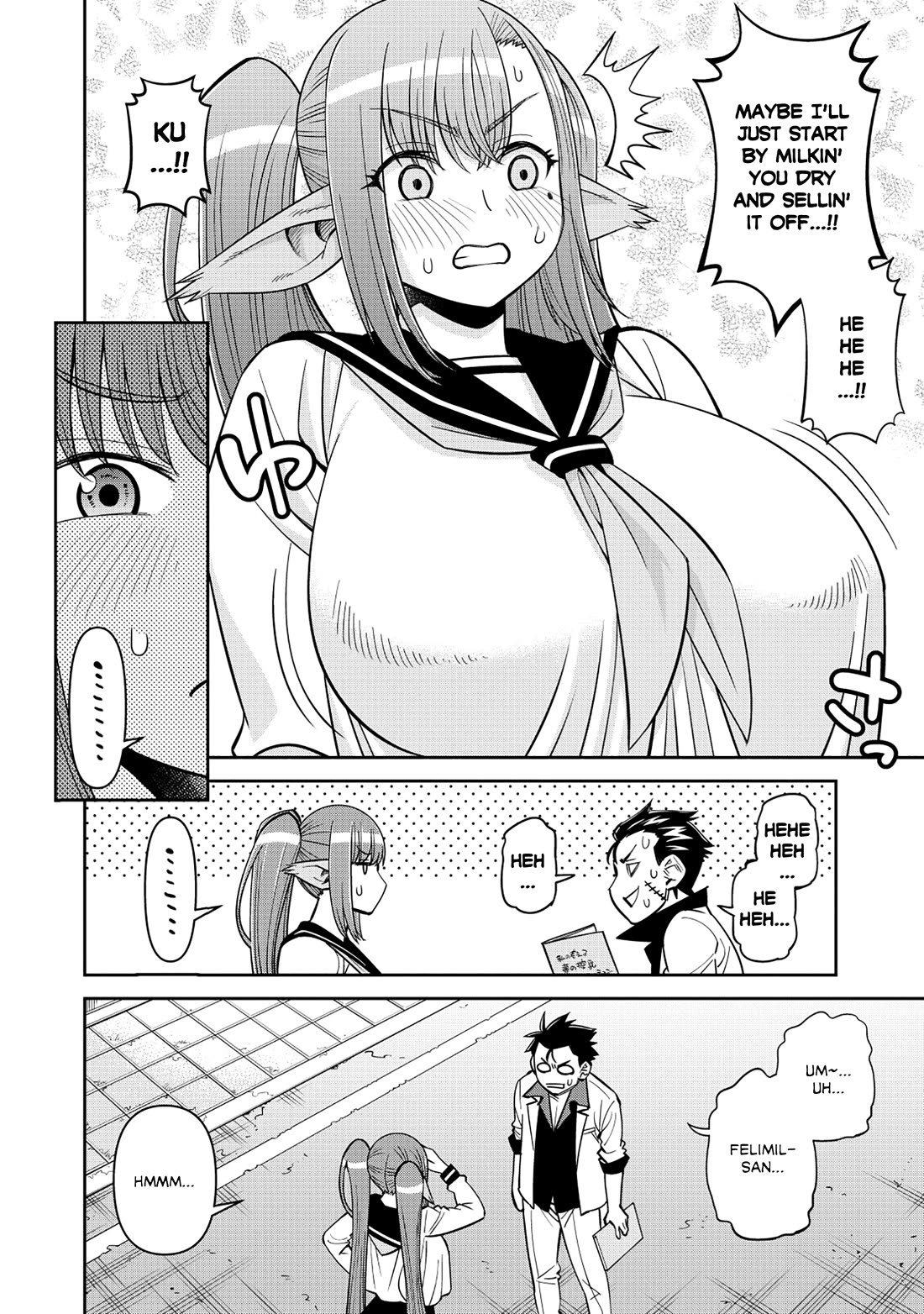 Monster Musume no Iru Nichijou Chapter 94 page 4 - Chapter 94