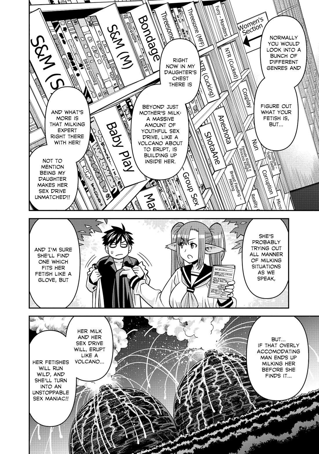 Monster Musume no Iru Nichijou Chapter 94 page 8 - Chapter 94