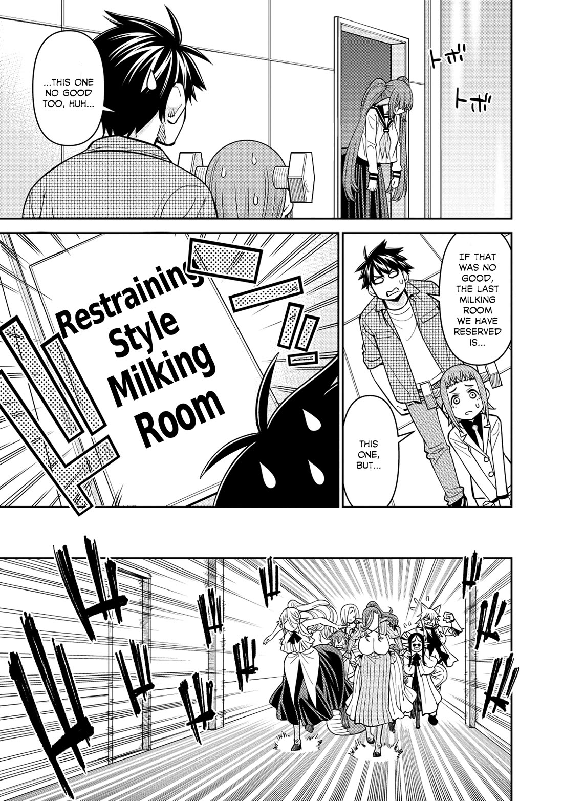 Monster Musume no Iru Nichijou Chapter 95 page 12 - Chapter 95
