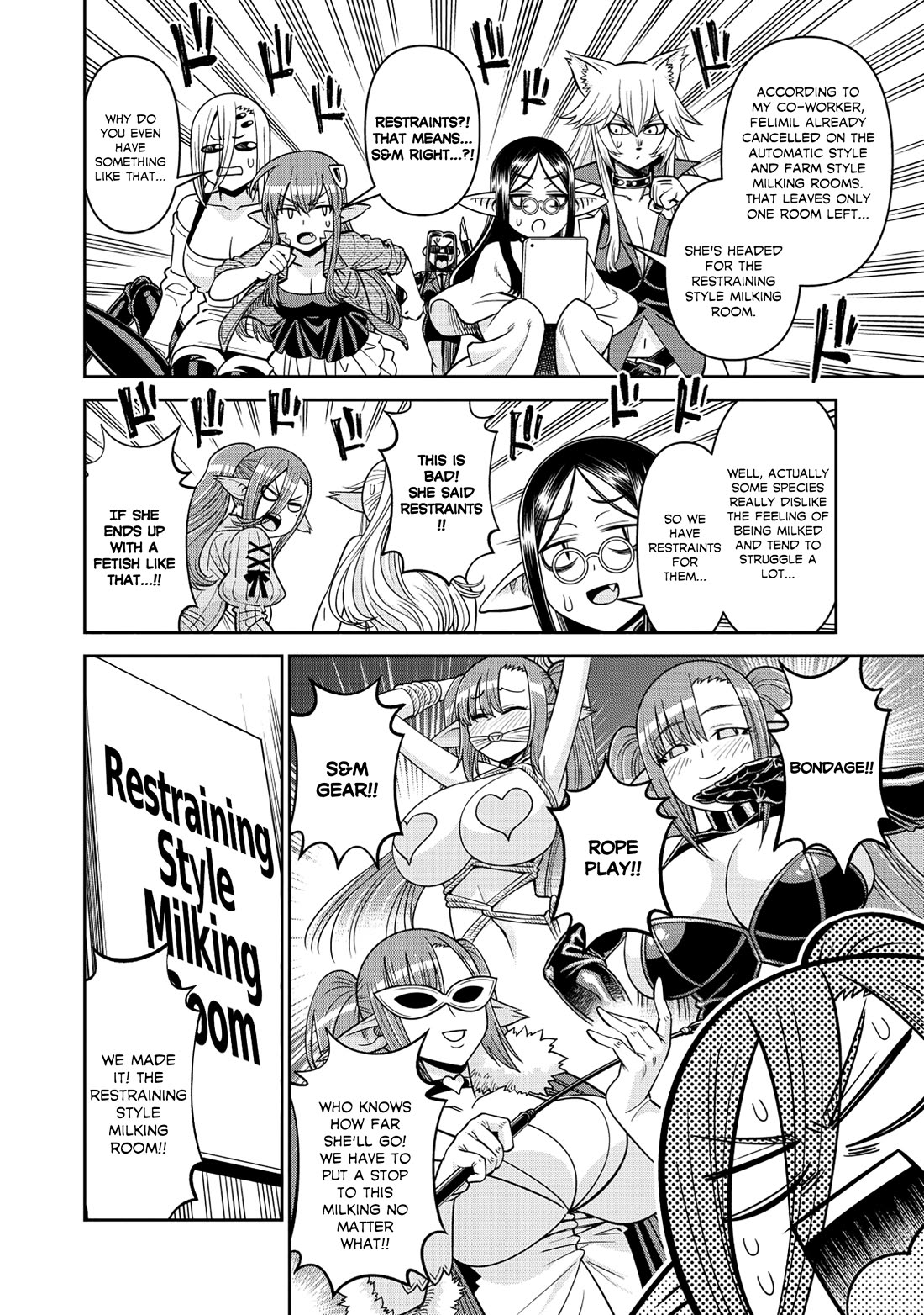Monster Musume no Iru Nichijou Chapter 95 page 13 - Chapter 95
