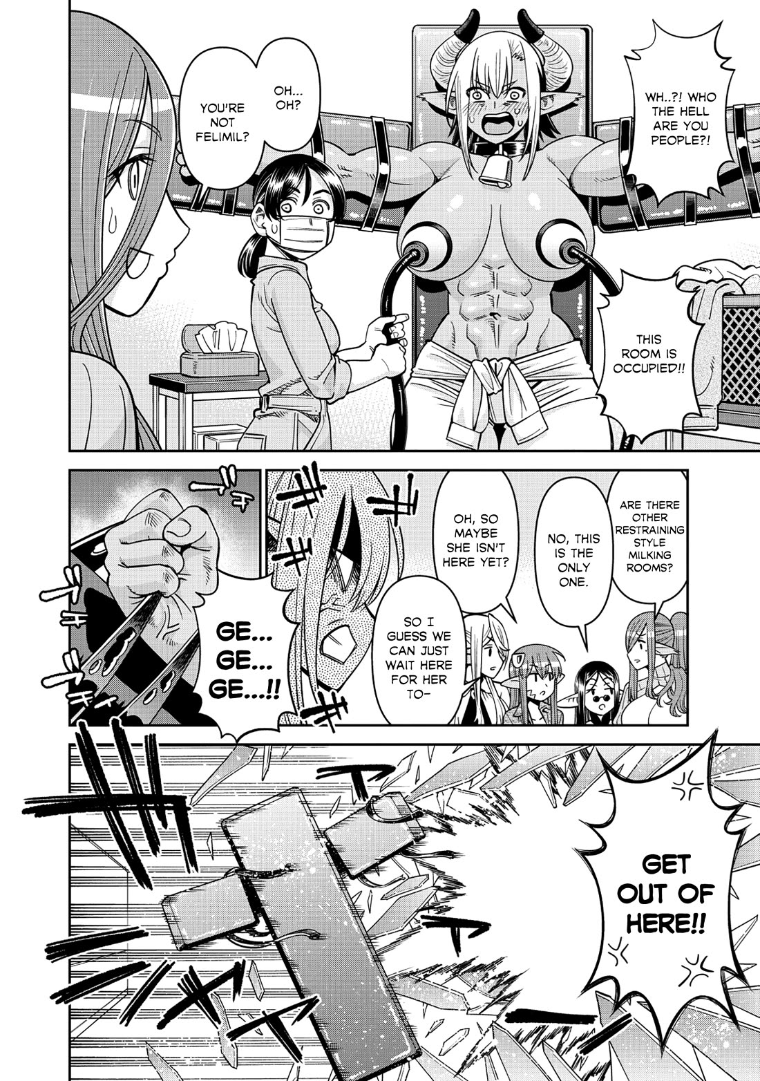 Monster Musume no Iru Nichijou Chapter 95 page 15 - Chapter 95