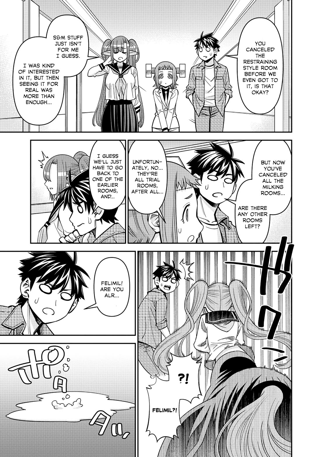 Monster Musume no Iru Nichijou Chapter 95 page 16 - Chapter 95