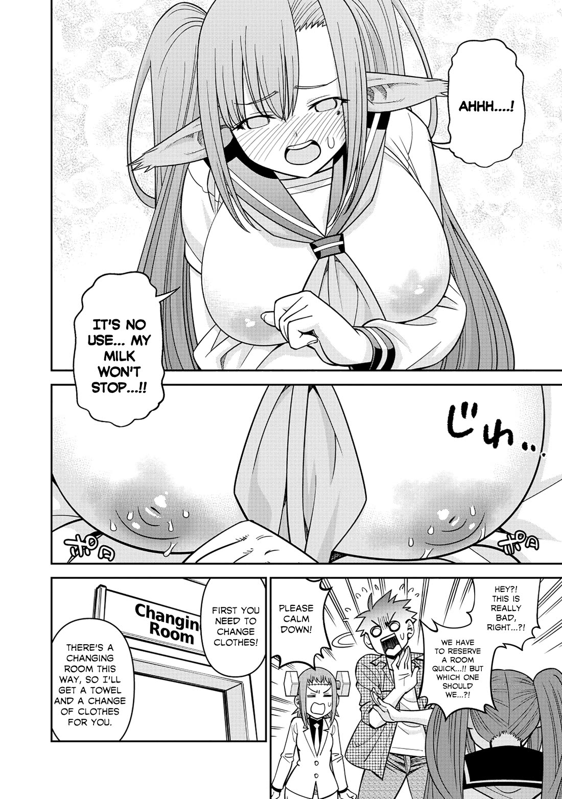 Monster Musume no Iru Nichijou Chapter 95 page 17 - Chapter 95