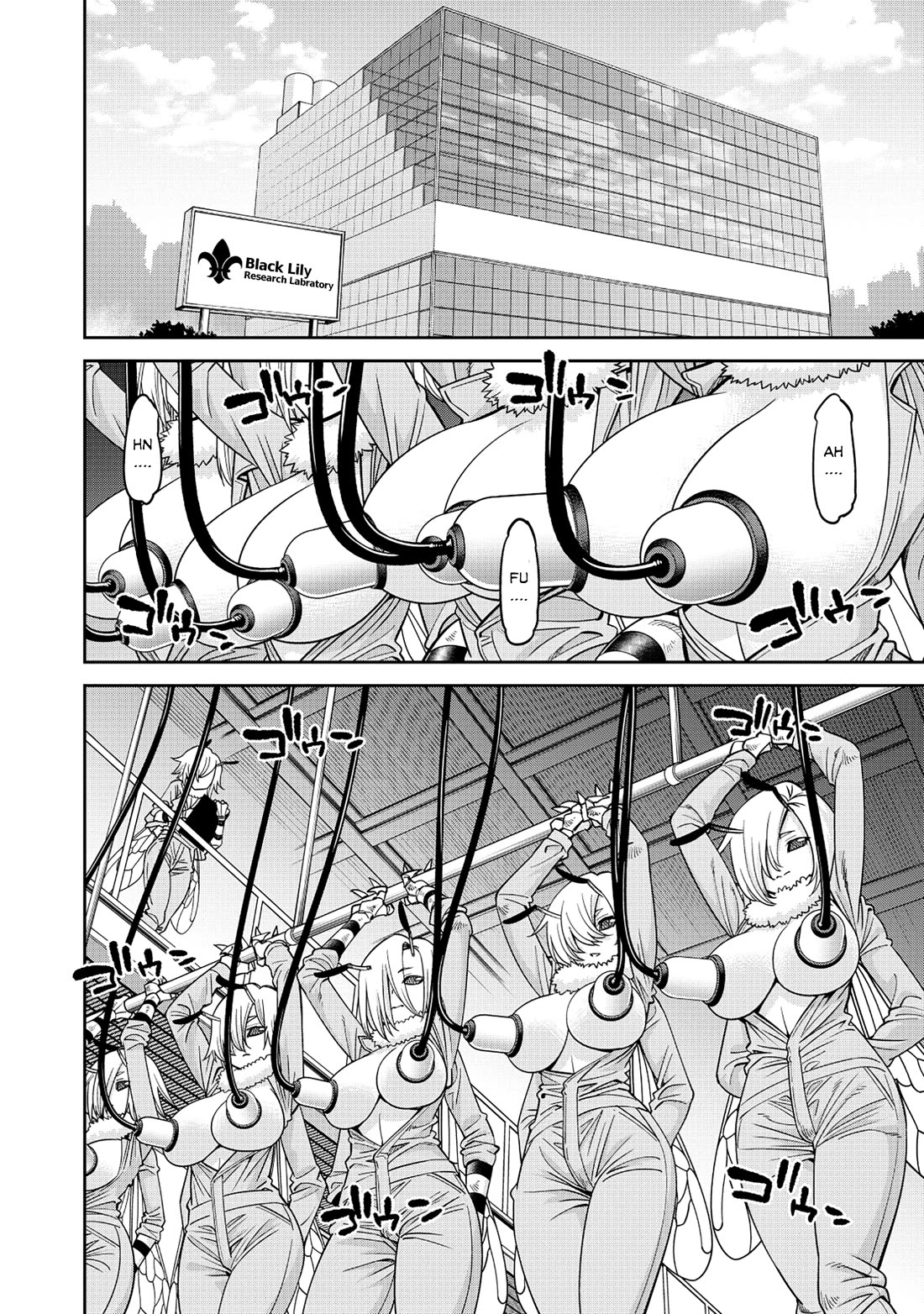 Monster Musume no Iru Nichijou Chapter 95 page 3 - Chapter 95