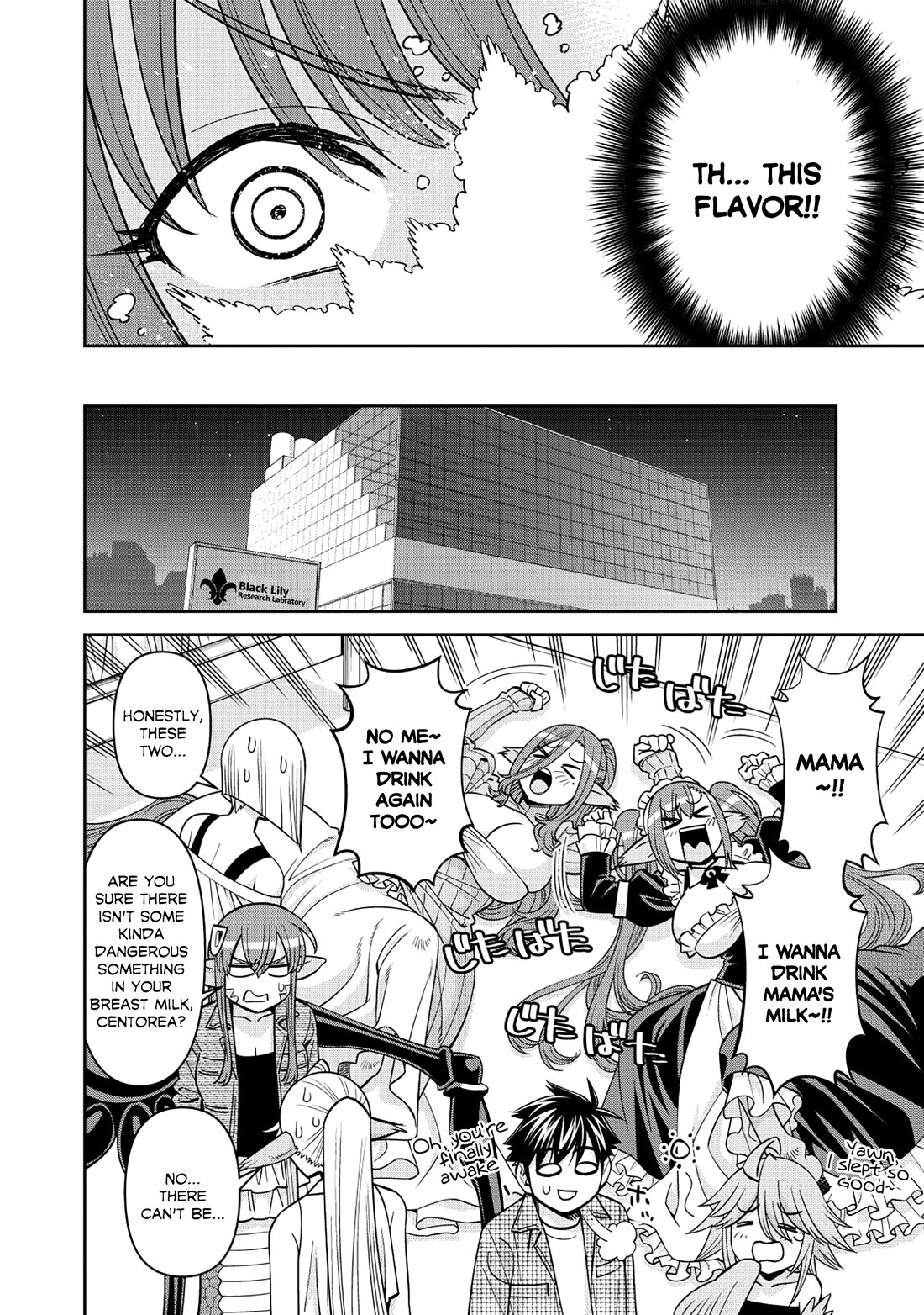 Monster Musume no Iru Nichijou Chapter 95 page 33 - Chapter 95