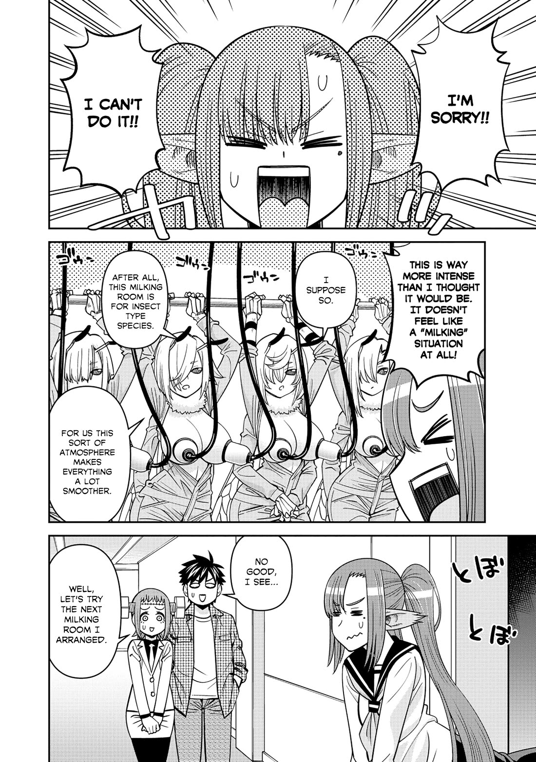 Monster Musume no Iru Nichijou Chapter 95 page 5 - Chapter 95