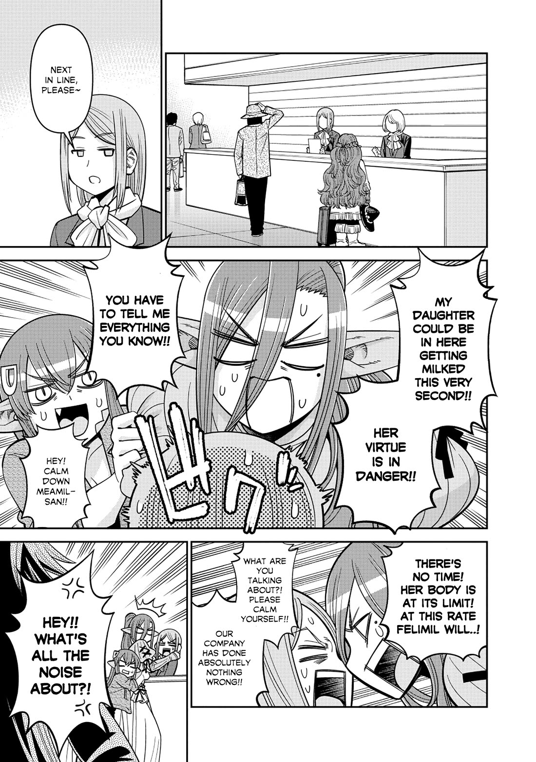 Monster Musume no Iru Nichijou Chapter 95 page 6 - Chapter 95