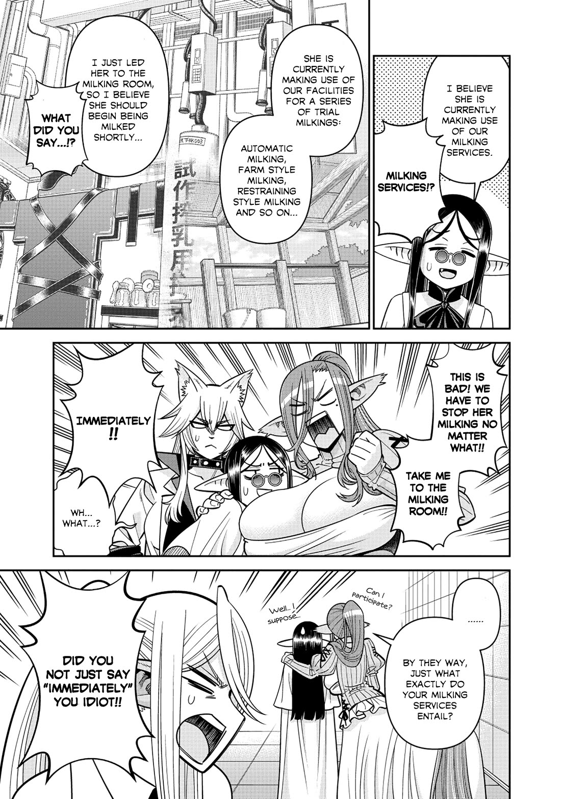 Monster Musume no Iru Nichijou Chapter 95 page 8 - Chapter 95